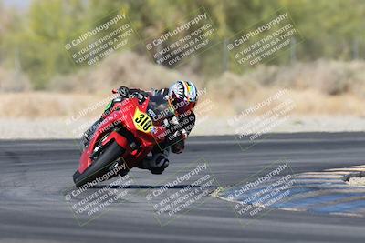 media/Apr-19-2025-CVMA (Sat) [[586b59ad56]]/Race 15-Femmewalla-Femmewalla UL/